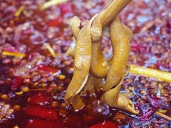 -符淼淼火锅(宽窄巷子店)