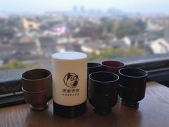 -顽啤熊·酒客酒馆(苏城夜景必选店)