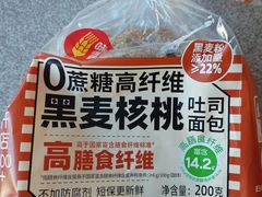 -味多美蛋糕(东直门店)