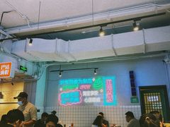 -耍盆友·重庆江湖菜(百子湾店)