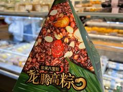 -85度C(南京龙江店)