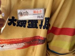 -三个渔夫·蒸汽海鲜(小白楼店)