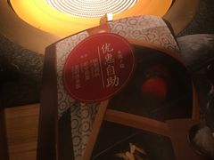 -湊湊火锅·茶憩(石家庄万象城店)