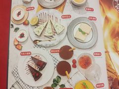 -斗牛士牛排餐厅(嘉里汇店)