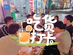 -壹楼烧烤档(坂田五和店)