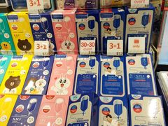 -乐天免税店(明洞店)