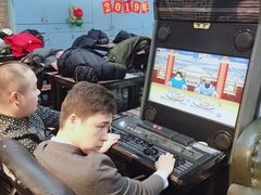 -大猫儿轰趴·团建·年会聚会(朝外店)