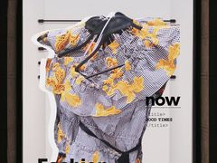 -BIGOFFS 超级折扣(仁恒伊势丹店)