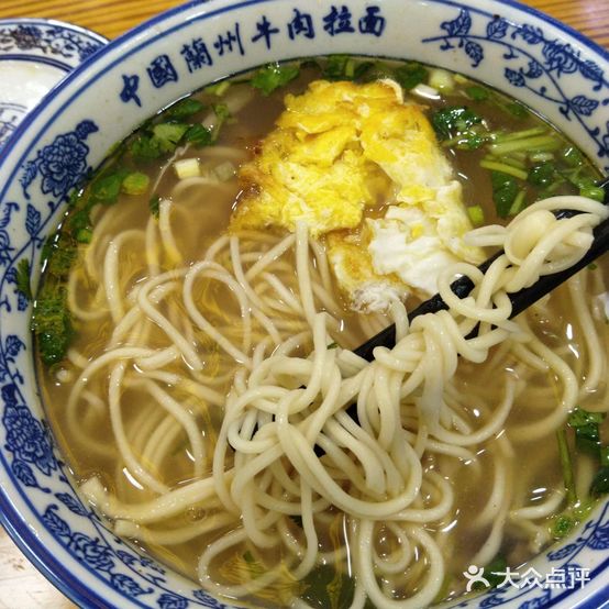 清真兰州拉面(青洋花苑店)