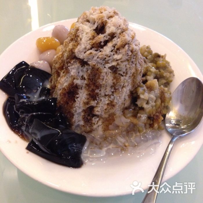 黑糖冰三号 小芋圆