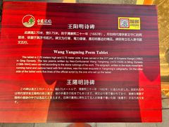 -莲池书院博物馆