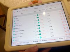 -幸福蔬·时尚蔬食(黄山湖公园店)