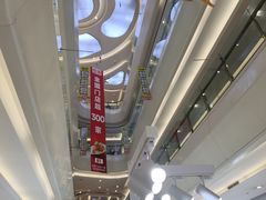 -港悦广场