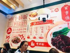 -百事佳烧鸭牛腩(上海虹桥站店)