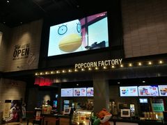 -CGV影城(黄河道ScreenX店)