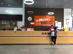 -奥龙堡游泳馆(广纸店)