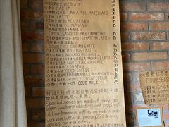 -春庄咖啡SpringHues(钟楼小区店)