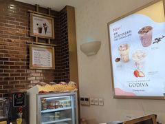 -GODIVA(印象城店)