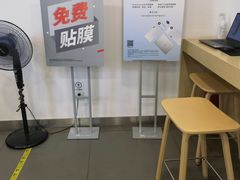 -华为授权服务中心(中关村大厦)
