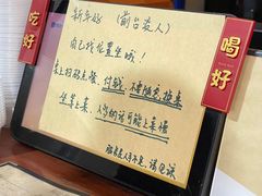 -阿灶卤煮老店·姜母鸭(五店市总店)