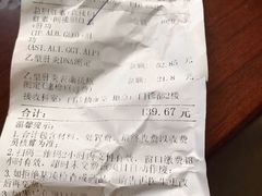 -广西壮族自治区人民医院(桃源院区)