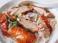 -三鄉濑粉·铭珠粥粉