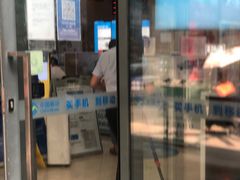 -中国移动(南泉北路营业厅)