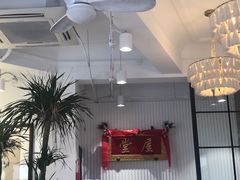 -堂屋糖水店(愚园店)