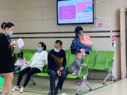 -海南省妇女儿童医学中心(龙昆南路院区)