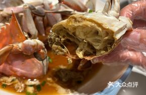 Signature Upside-Down Crab
