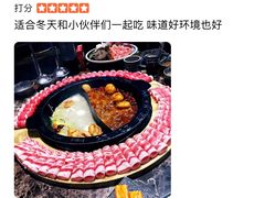 -城门口平价大排档·火锅·干锅·小炒
