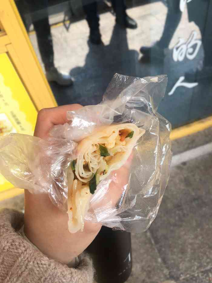 萧县圣泉寺面皮-"吹爆我大萧县的面皮啊啊,太好吃了,好吃到.