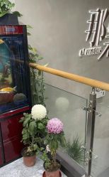 -那茉 Hair Salon