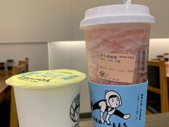 -我是酸奶君(壹方城店)
