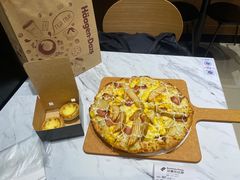 -达美乐比萨(骏壹万邦广场店)