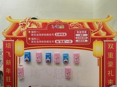 -培飞思维启蒙·益智游戏·科学探索(城西银泰店)
