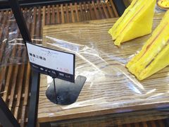 -FASHION BAKERY法森贝克(新德路店)
