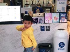 -茶百道(南浦里店)