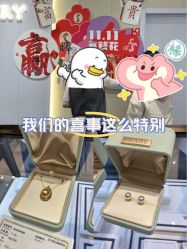 点击看大图 -Cindy Jewelry·钻戒·彩色宝石