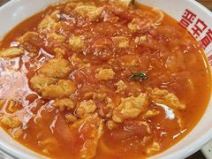 西红柿刀削面-晋宝章大同刀削面(月坛店)
