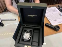 -聚云奢二手奢侈品黄金手表包包回收·中古店(上海店)