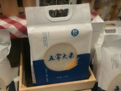 -盒马鲜生(顺义店)