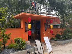-陶缘一号·四季缘·老字号顺德菜·户外婚礼家宴(西滘店)