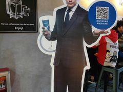 -瑞幸咖啡(芳村万象店)