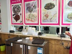-阿娥汤圆(金汇公寓店)