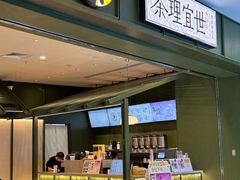 -万达广场(南宁青秀店)