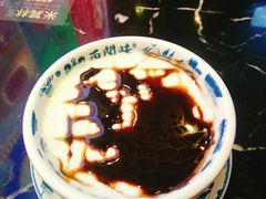 -西关味(大卫城店)