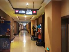 -横店电影城(丁豪广场杜比全景声店)