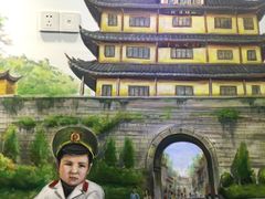 -马路边边·成都串串(翠柏路店)