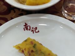 薄撑-寻味顺德·南记酒家·传统顺德菜·鱼生(广源路店)